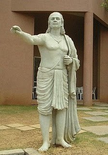 मात्र 23 साल की उम्र में रच डाला ज्‍योतिष का सबसे वैज्ञानिक ग्रंथ... इतने महान थे आर्यभट।